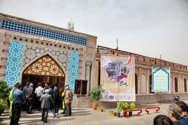 موزه مشاغل تبریز کجاست؟