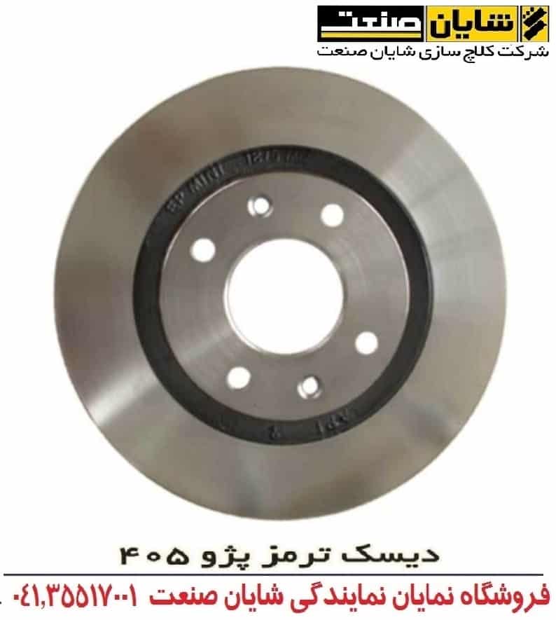 1ed04b3b 7883 4e40 ba89 27d7af75f828