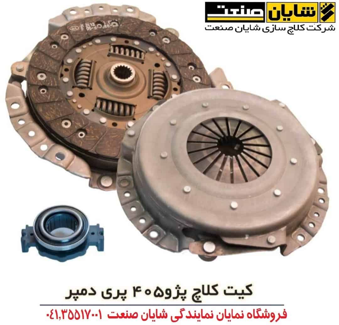376f8499 7ff0 4b77 8a43 c1b7fe16f05c