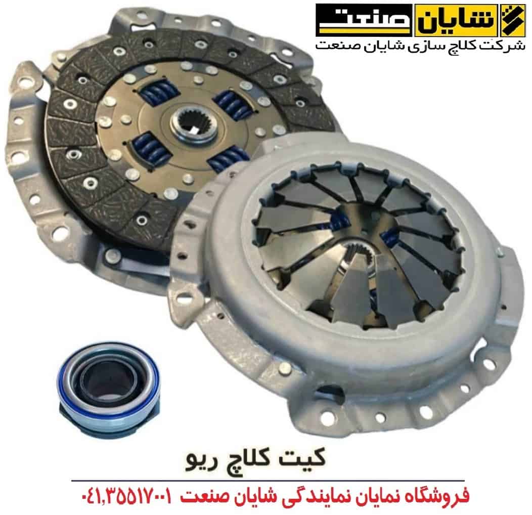 3ef7b0c8 a2eb 4c75 9976 8a3b5f905a1d