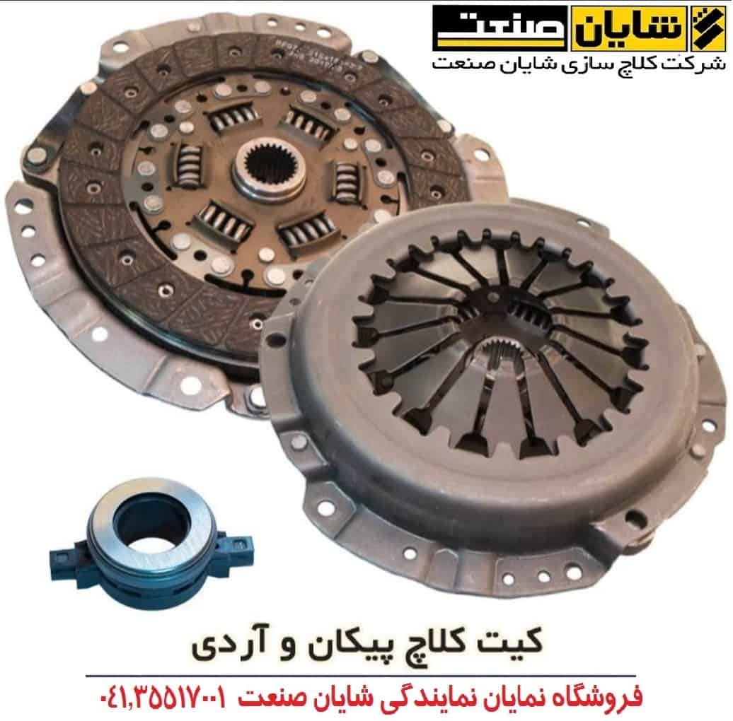 6c5a30f6 4bd2 400b a64a e9b901836a4b
