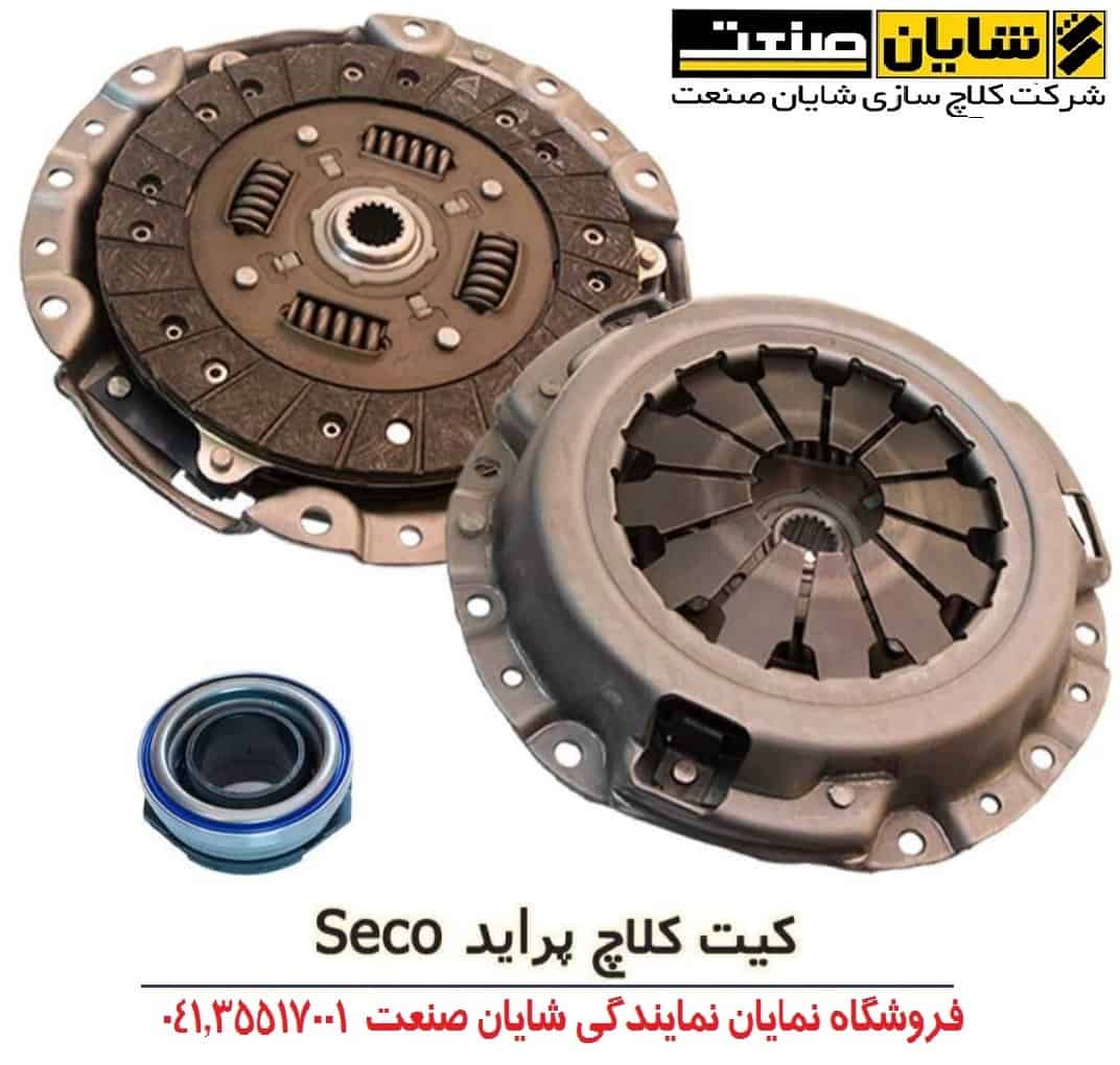 84f02464 f758 4537 a659 4375894bcac5