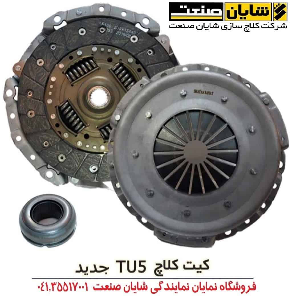 a4d105cc 145c 41af 8cf8 9e6e8464c99d