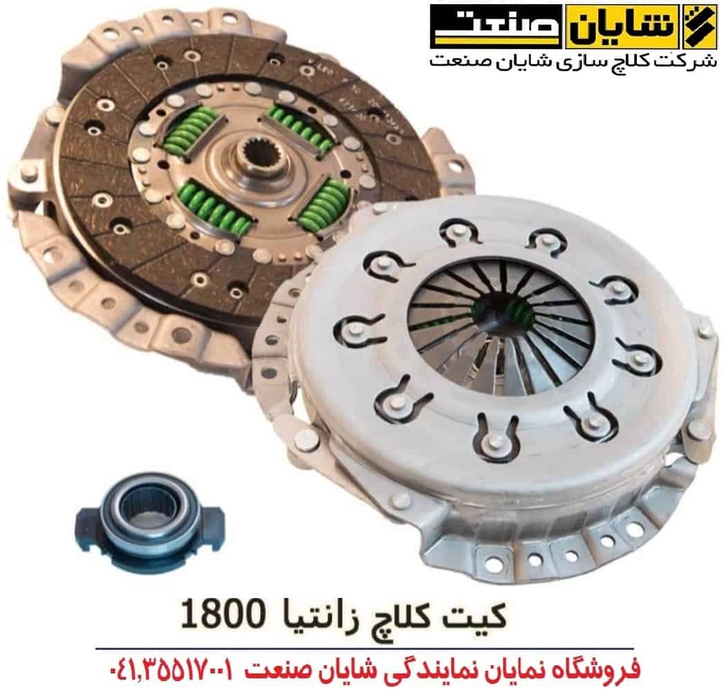 a6a0606f 41f8 4127 8671 a0fba23109c3