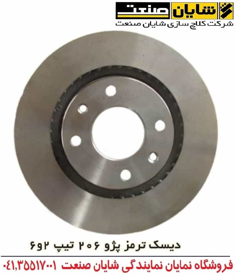 b1c5bb88 4422 4360 b301 a9cb07327985
