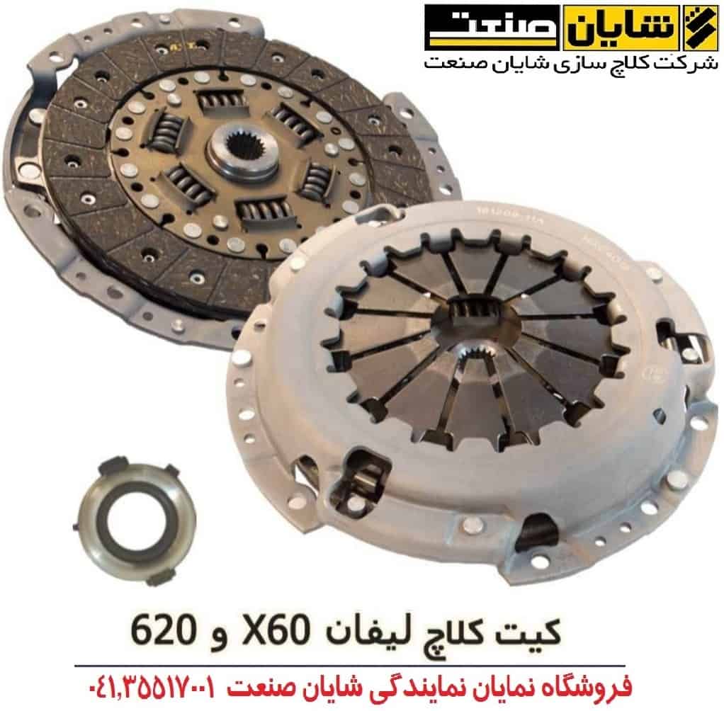 d6b86b1b 2c70 471f 9109 206d819fd3ce