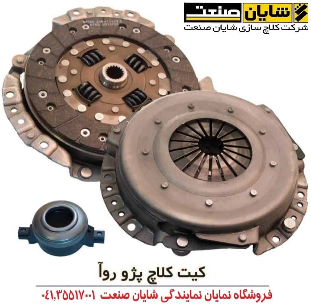 f1949bde 0977 427c 8aba 75c3e36535ba