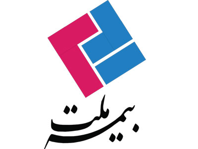 بیمه ملت