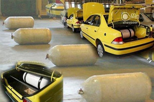 کلینیک تخصصی CNG مهدی کلینیک تخصصی CNG مهدی