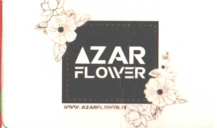 گل فروشی آذر فلور