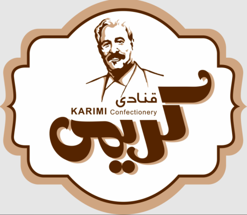 قنادی کریمی شعبه VIP (سوتلاوا)